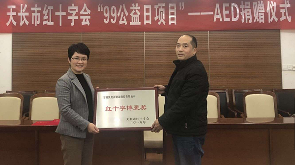 变压器油,凯奥变压器油,25号45号变压器油,I-10℃I-30℃变压器油,环烷基变压器油