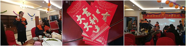 凯奥变压器油年会