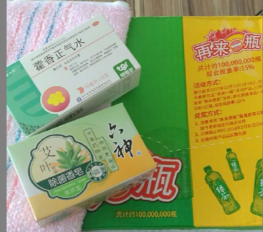 凯奥变压器油www.kaiao88.com