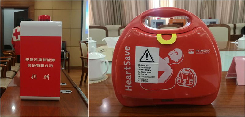 AED,凯奥变压器油,25号45号变压器油,I-10℃I-30℃变压器油,环烷基变压器油