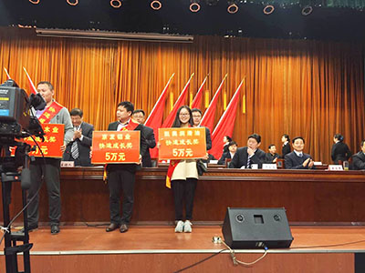 热烈祝贺凯奥被评为天长市“三十强企业”