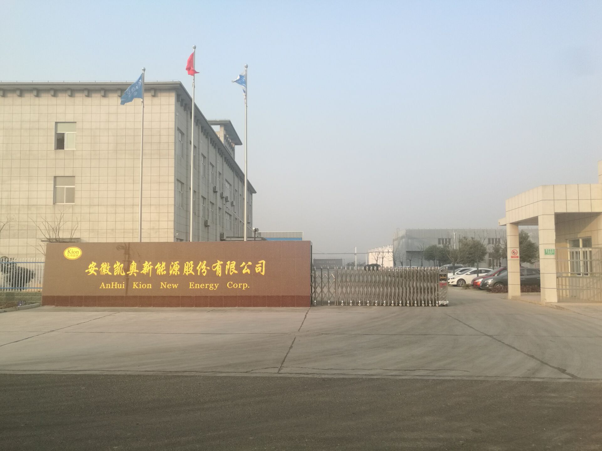 3•15国际消费者权益日，为自己的权益！