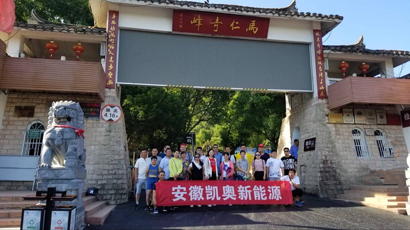 合照11_副本