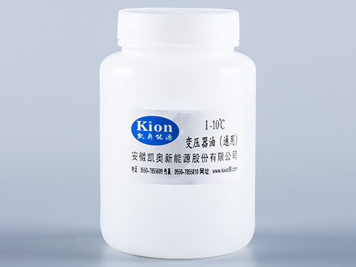 凯奥：变压器油走高端化路线是大势所趋