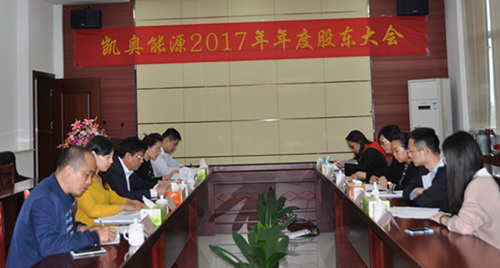 变压器油,凯奥变压器油,变压器绝缘油,变压器冷却油,电器绝缘油